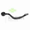 LEXUS 4866030150 Track Control Arm